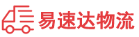 怀化到承德物流公司